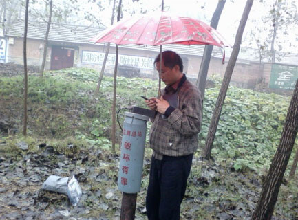 2010年“安徽省地质环境监测总站”设备